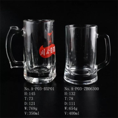 玻（bō）璃杯