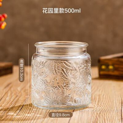 儲（chǔ）物罐