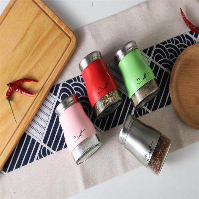 廚房調（diào）料瓶定做