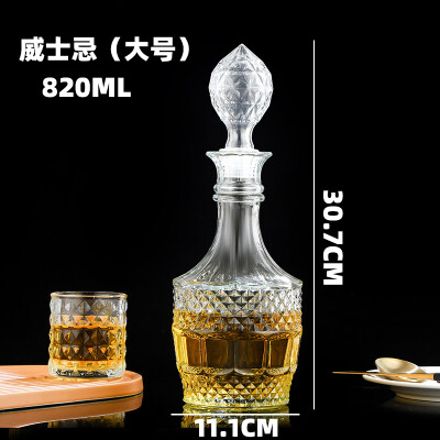 威（wēi）士忌大號850ML洋酒瓶