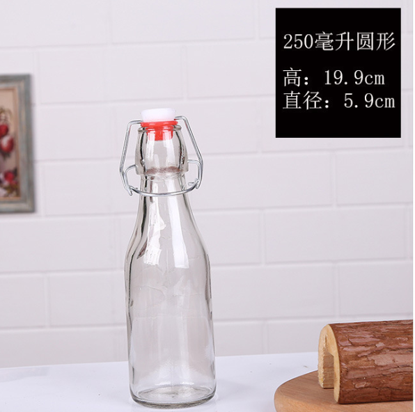 樂（lè）扣瓶