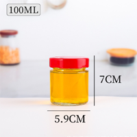100ml醬菜瓶,180ml醬菜瓶（píng）,220ml醬（jiàng）菜瓶（píng），