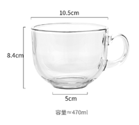 玻璃（lí）杯廠家製品