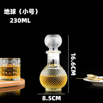 地球小號230ML洋酒瓶（píng）