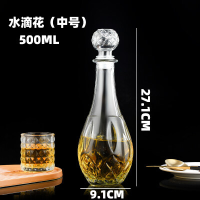 水滴花（huā）中號500ML洋酒瓶