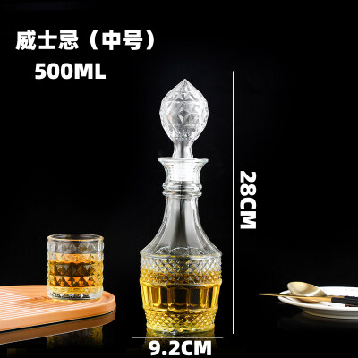 威士忌中號500ML洋酒（jiǔ）瓶定製
