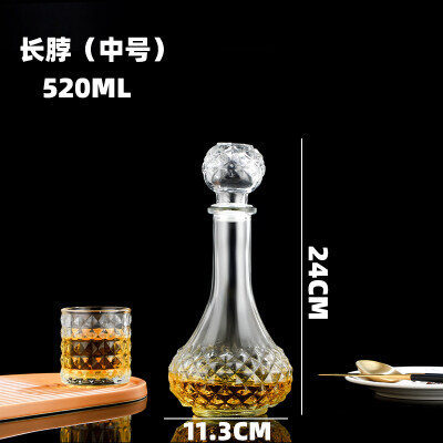 長脖中號520ML洋酒瓶（píng）廠家